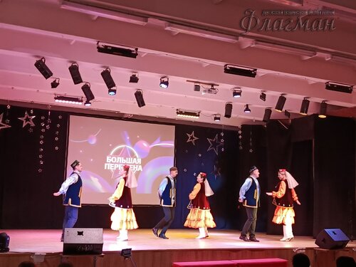 IMG_20250227_120033_365